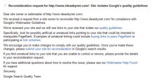 google-response